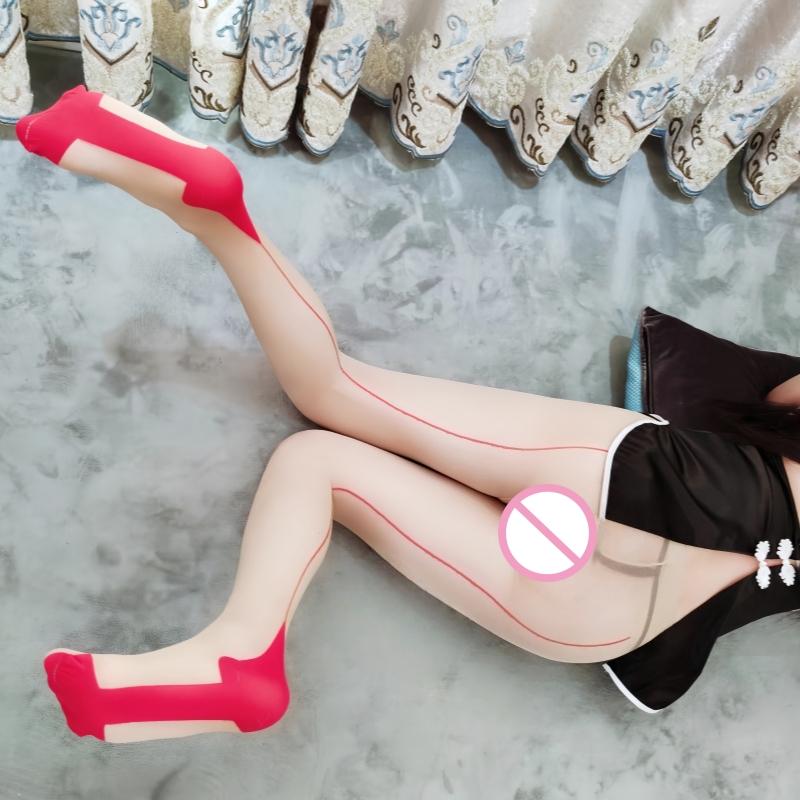 Retro Contrast Color Cuban Heel Back Seam Skinny Leg Pantyhose Women Sexy Open Crotch Tights 15D Transparent Party Club Lingerie