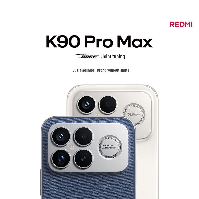 Xiaomi Redmi K90 Pro Max 5G Smartphone (CN version)
