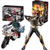 Bloks Kamen Rider Action Figures Toy Kuuga Shin Kamen Rider Classic Collection Version Motorcycle Assembly Model Kit Gifts