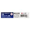 Takagi M&M Rubber Hammer Wooden Handle Black 1P