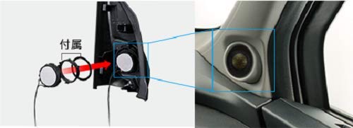 Kenwood 16cm Custom Fit Speaker KFC-RS164S High-Resolution Audio Compatible