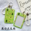 1Pc Macaron Bus ID Card Protective Cover Cases Student Meat Keyring Card Campus Access Door Credit Card Holder Bag Set Key Chain