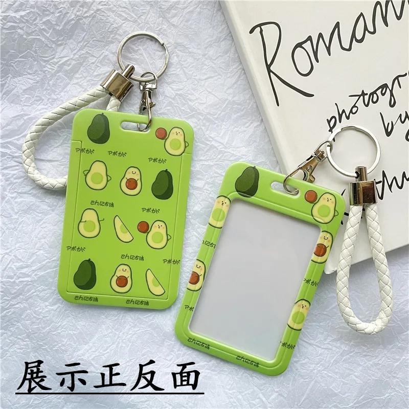 1Pc Macaron Bus ID Card Protective Cover Cases Student Meat Keyring Card Campus Access Door Credit Card Holder Bag Set Key Chain