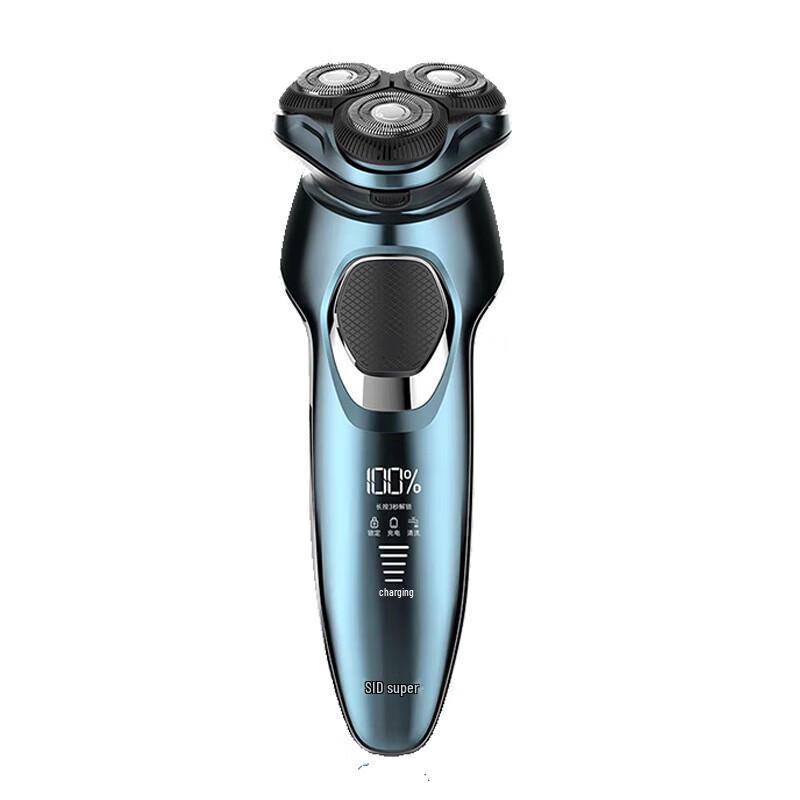 Superman SID RS7380 Multi-functional Rotary Electric Shaver CN plug (adapter included)