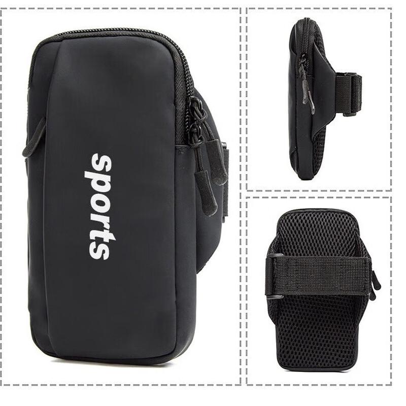 

Li Shen Running Sports Arm Bag