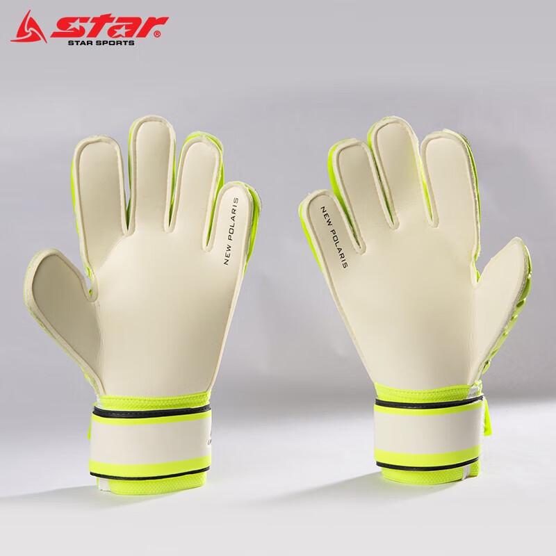 

STAR SG600 Goalkeeper Football Gloves