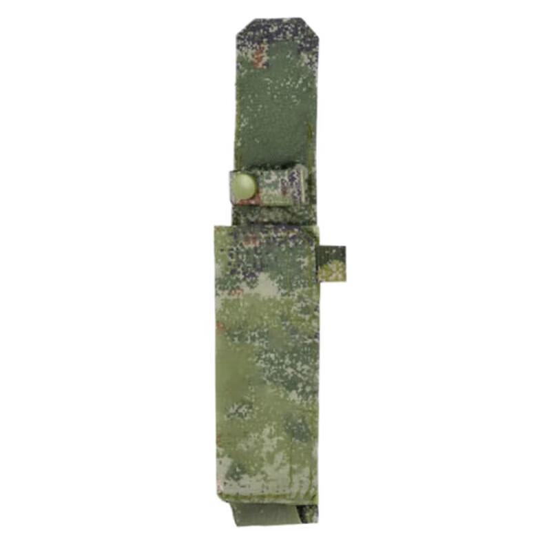 Xuefenghu Camouflage Gear Pouch