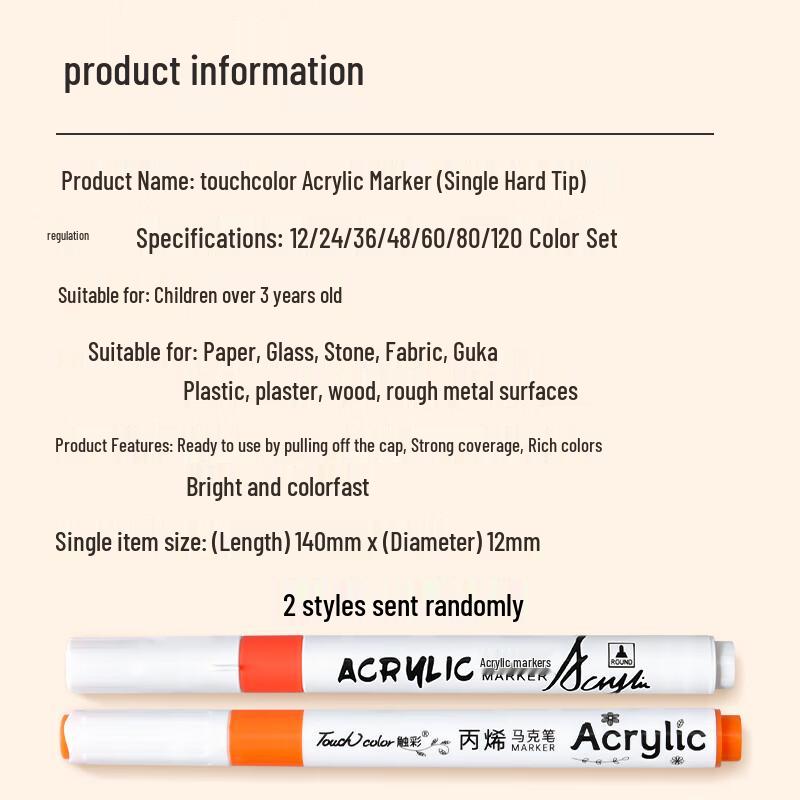 Touchcolor Acrylic Marker Pen Set