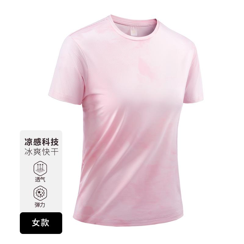 High-quality Outdoor Ice Silk Quick-drying Clothes Men's Summer Loose Couple Short-sleeved T-shirt Women's High-elastic Cultural Shirt Work Clothes