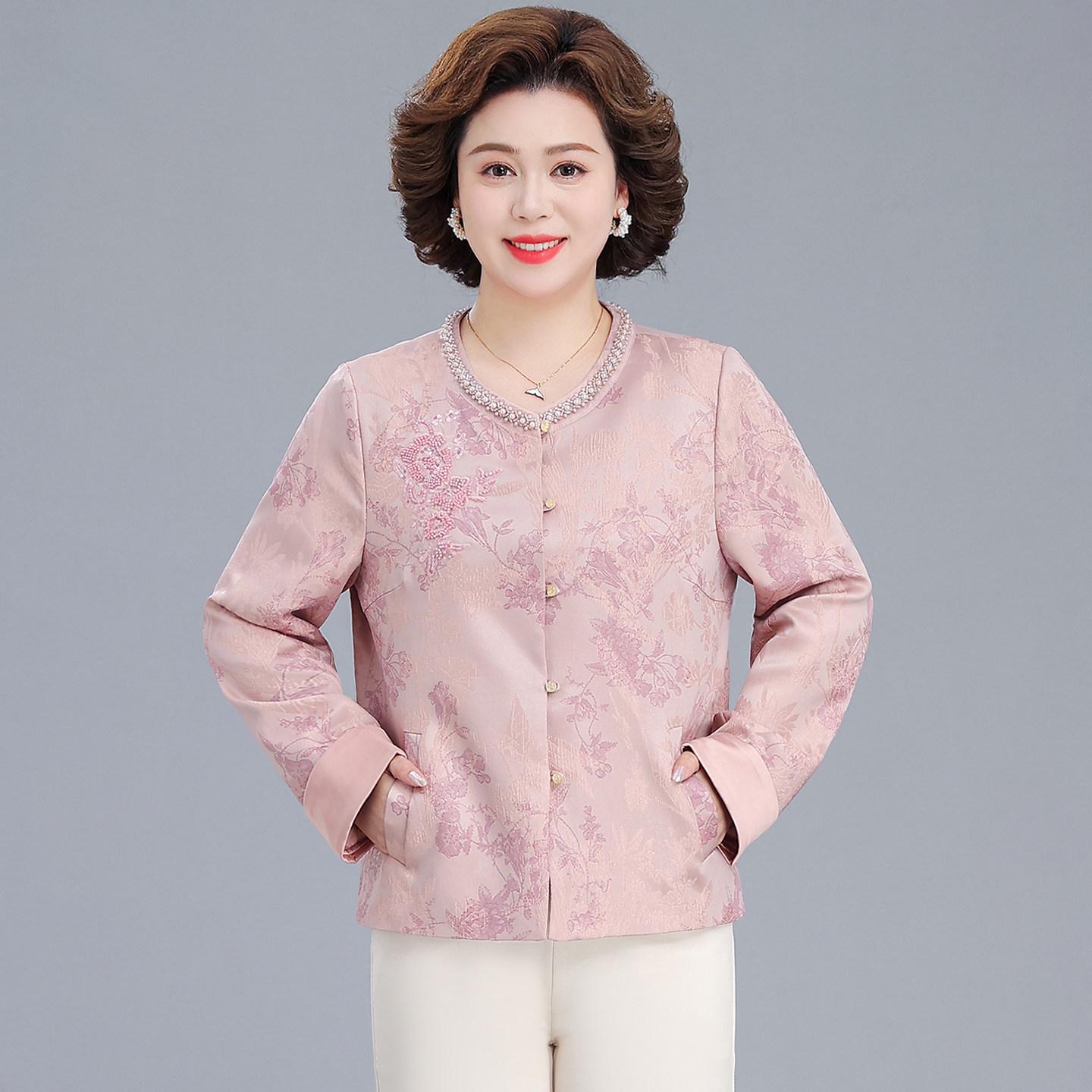 

2026 New Style Jacquard Jacket: Spring/Autumn Outerwear for Young Mothers and Elderly Women 3XL (120-135 kg)