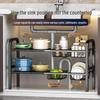 miflame Under-Sink Telescopic Storage Rack