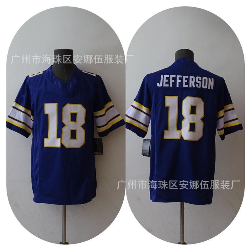 Mens Embroidered Minnesota Vikings NFL Football Jersey T-Shirt Cotton Blend Sportswear Fans