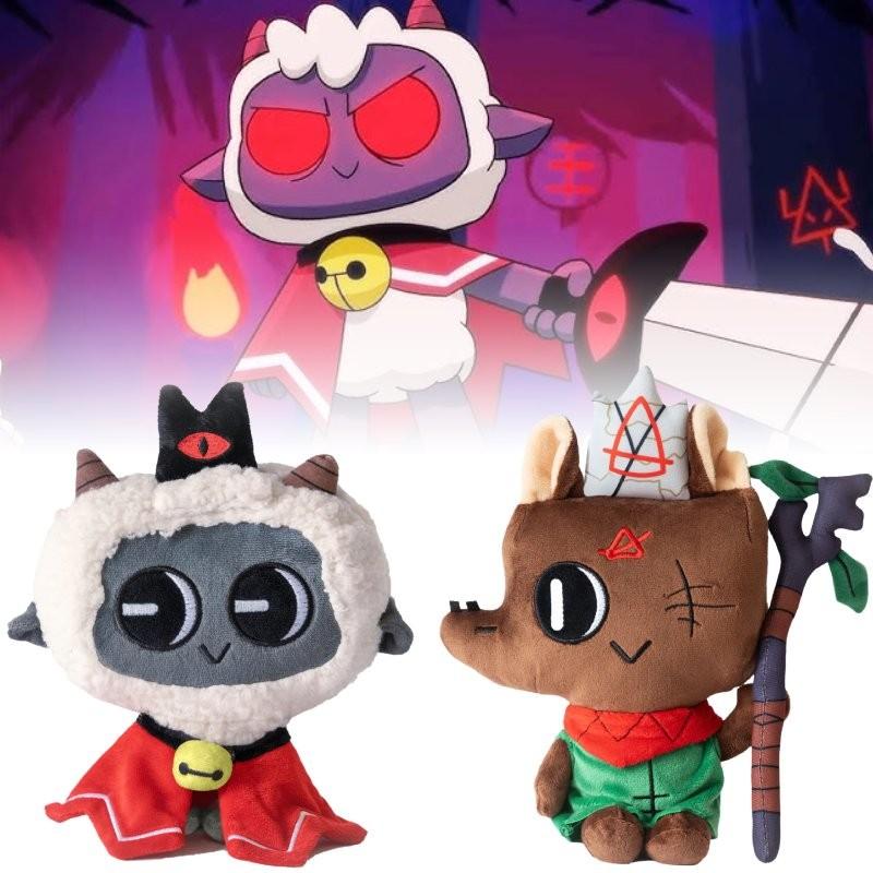 Adorable Cult Of The Lamb Plush Toy Soft Animal Figurine Perfect For Collectors