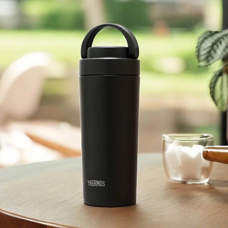 Thermos TCOV Stainless Steel Insulated Travel Mug