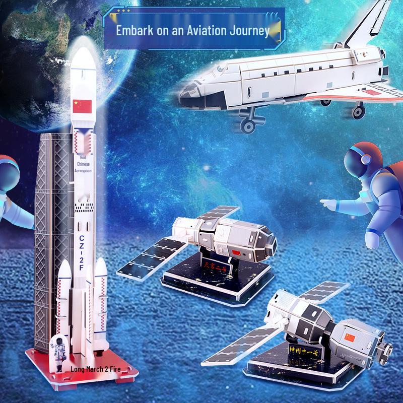 Ai Shang Pin 3D Spacecraft Jigsaw Puzzle - Children's Educational Toy & Gift