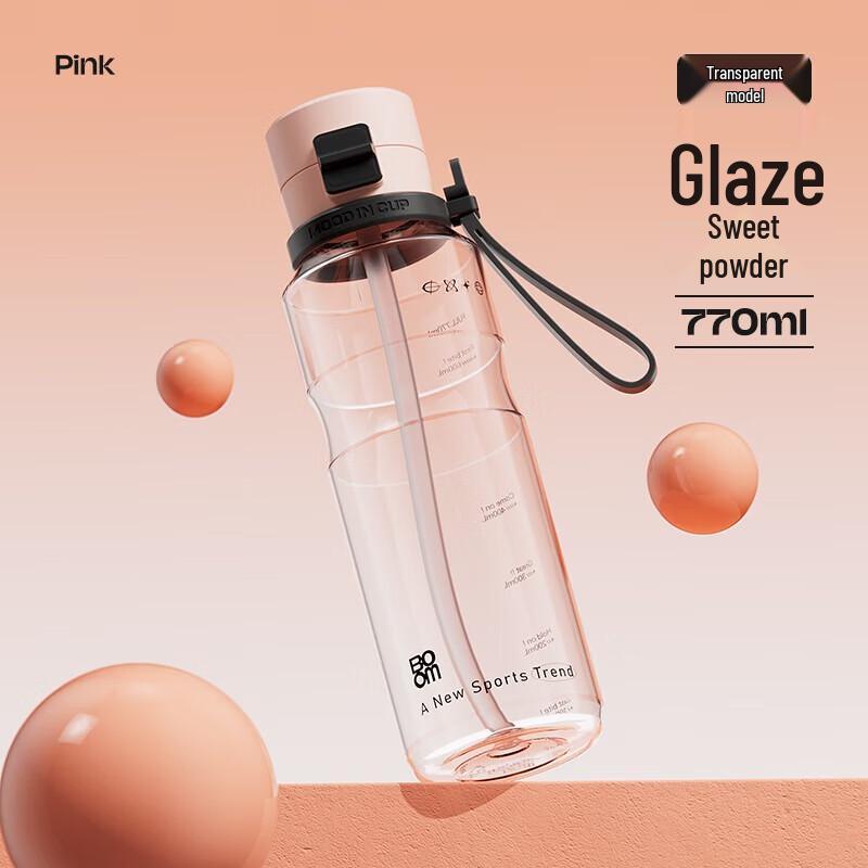 RELEA GOING Sport Water Bottle