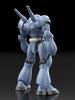 MODEROID Mobile Police Patlabor TYPE 7 Brocken Non-Scale Assembled Plastic Model