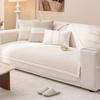 Universal-Sofabezug für vier Jahreszeiten, cremefarbener Stil, rutschfester Sofabezug, Chenille, einfarbig, Jacquard-Spitze, Sofakissen, Rückenlehnentuch