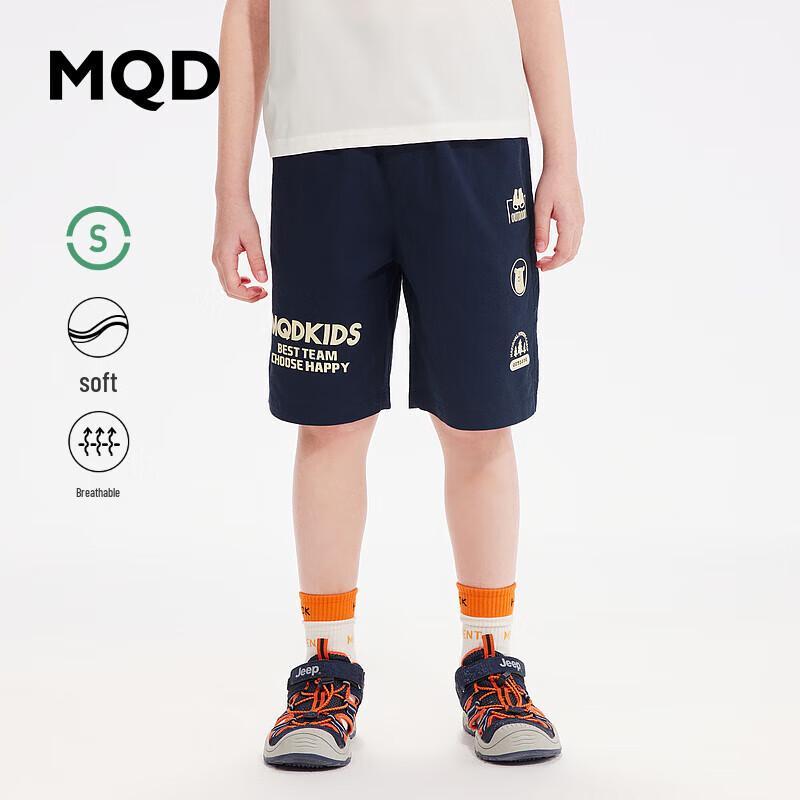 MQD Boys  Summer Outdoor Casual Retro Pants 140