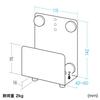 SANWA SUPPLY TV Mount Bracket HDD Holder VESA Mount MR-VESA1N