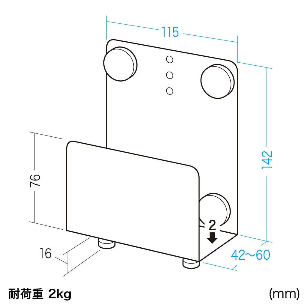 SANWA SUPPLY TV Mount Bracket HDD Holder VESA Mount MR-VESA1N