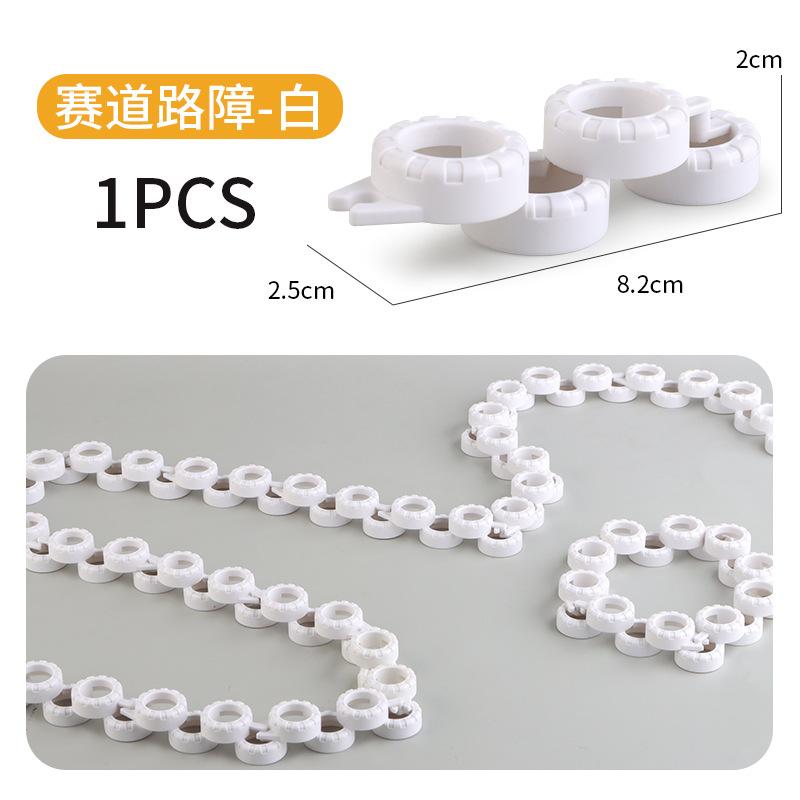 5 PCS Toy Car Simulation Racing Track Tire Road Resistance Track Guardrail Isolation Fence Fence Anti-collision Water Horse