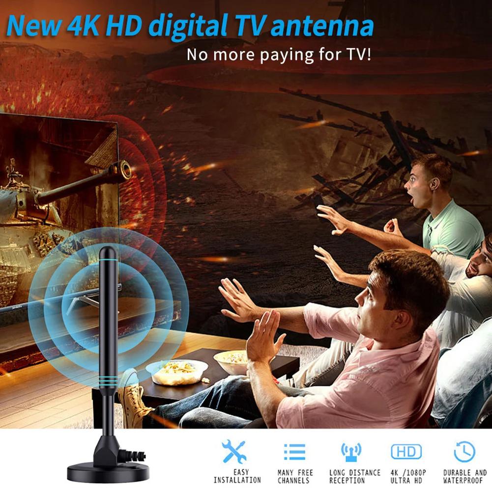 4K/1080P HD Digital TV Antenna 480+ Miles VHF UHF Indoor Outdoor Antenna