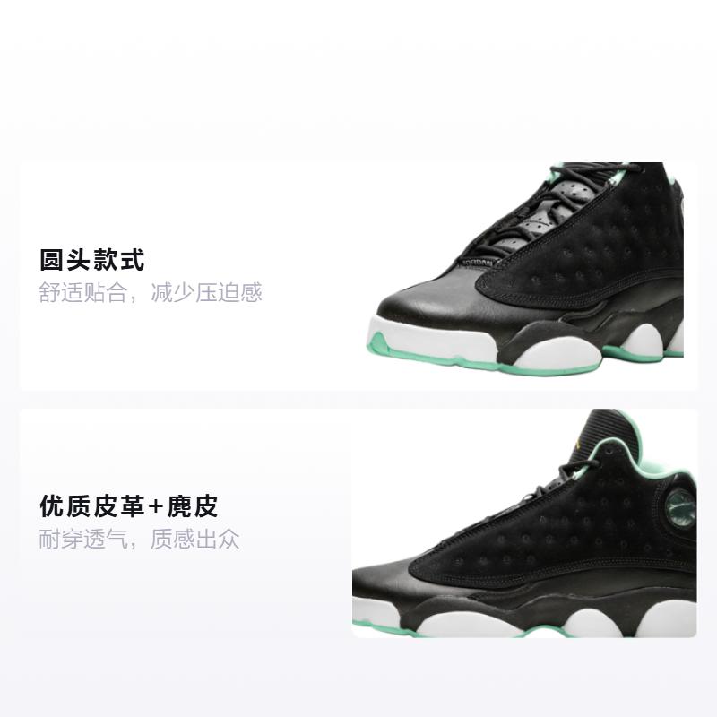 Jordan 13 Retro Nero Menta Schiuma GS 439358-015