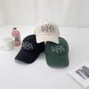 Women's and Men's Daily Get Out Ball Cap Baseball Hat