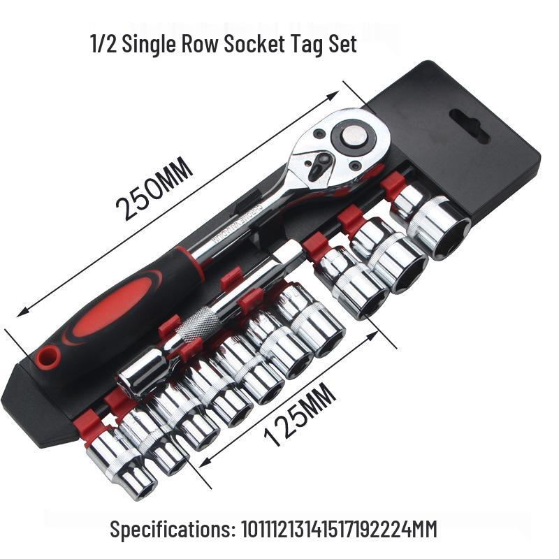 12-Piece 1/2" Drive Vanadium Steel Socket Ratchet Wrench and Extension Bar Set