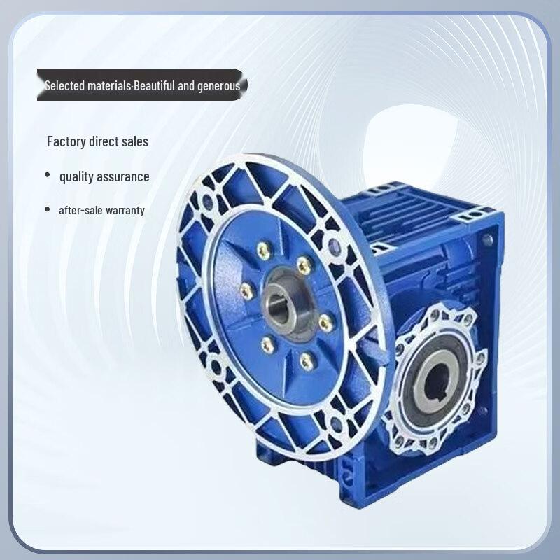 Jucheng RV40 Gear Reducer