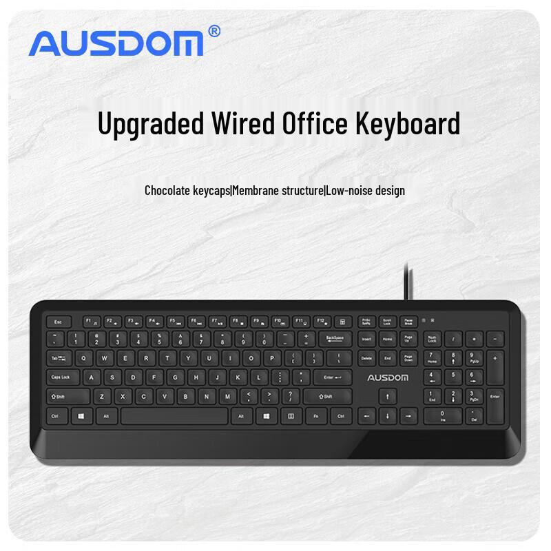 

AUSDOM Wired Office Keyboard