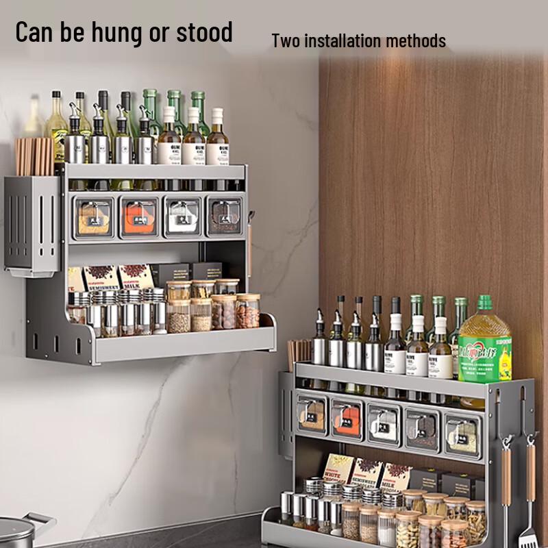 Dreistöckiges Gewürz- und Soßenregal aus Edelstahl