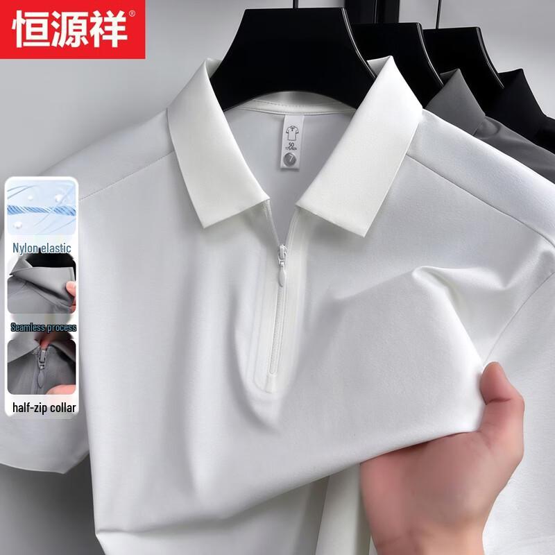 Hengyuanxiang Men s Seamless Zipper Polo Shirt 195