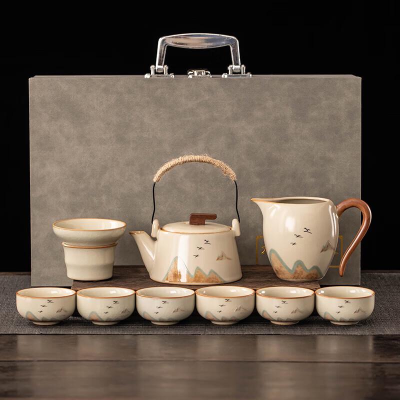 Ru Kiln  Watching Mountains  Ceramic Gongfu Tea Set