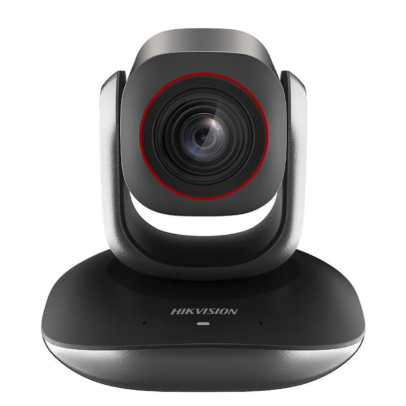 

HIKVISION 1080P HD PTZ Conference Camera CN plug (adapter included)