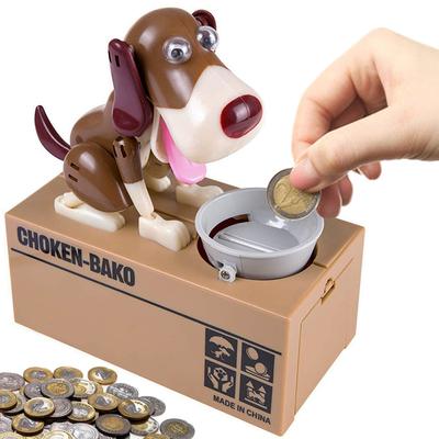 Piggy Bank Dog Eats Coins Interactive Vending Machine Safe Large