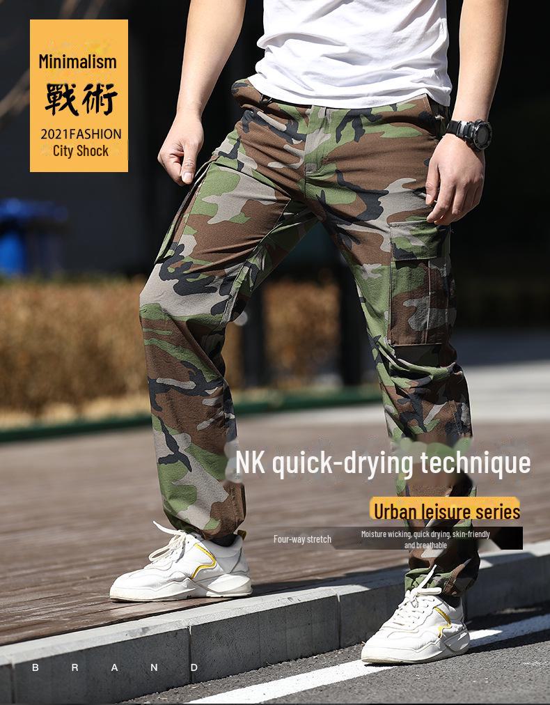 Huanlong Herren Schnelltrocknende Camouflage Taktische Hose: Wasserabweisend, Dehnbar, Ideal für Outdoor-Klettern im Sommer.