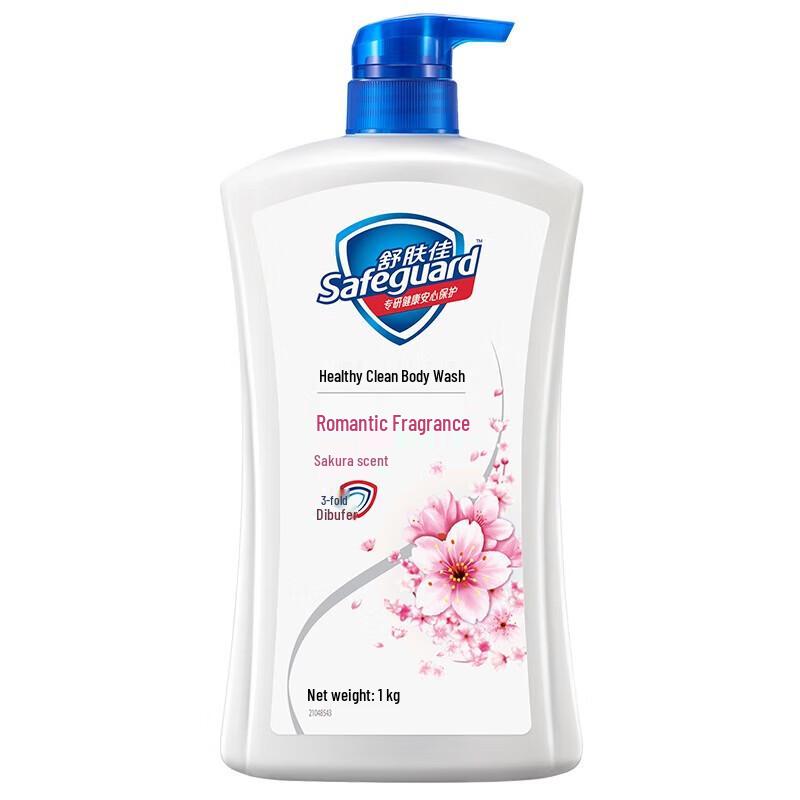 

Safeguard Healthy Clean Moisturizing Body Wash