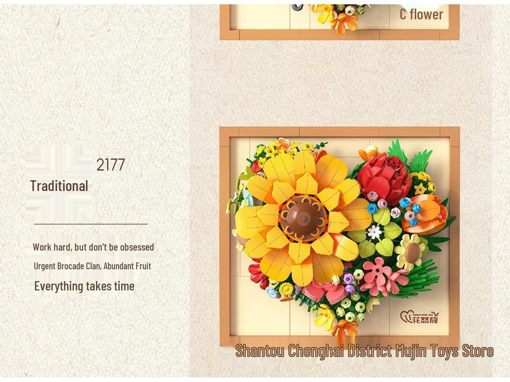 Blooming Series 3D Eternal Flower Photo Frame Toy and Desktop Ornament - Teacher's Day Gift