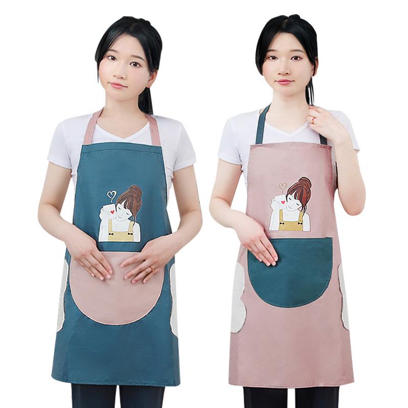 2023 Pink Waterproof Oilproof Half-Body Kitchen Apron for Men and Women