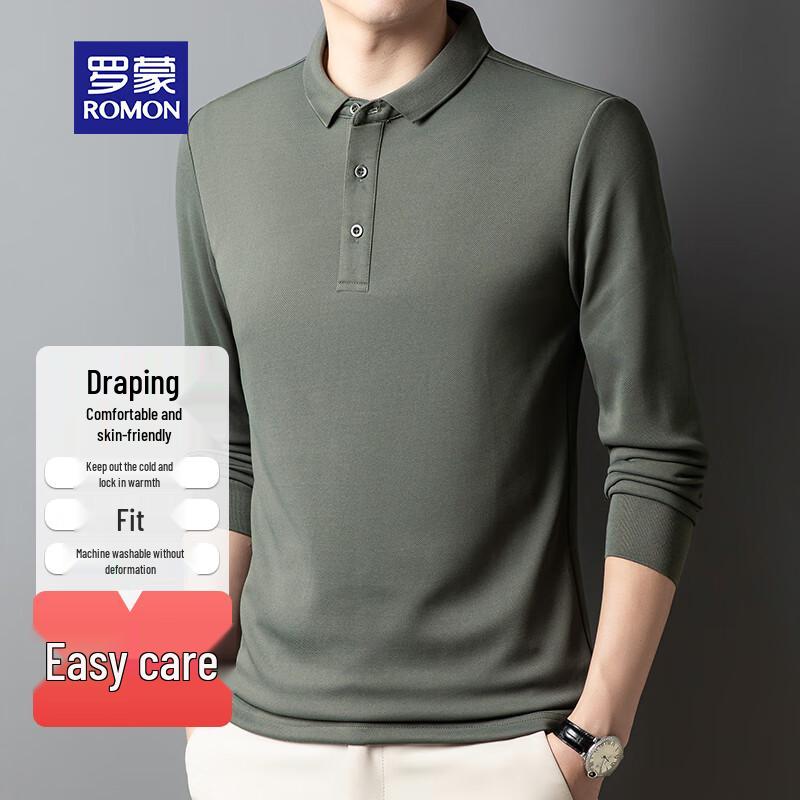 ROMON Men's Long Sleeve Pique Polo Shirt
