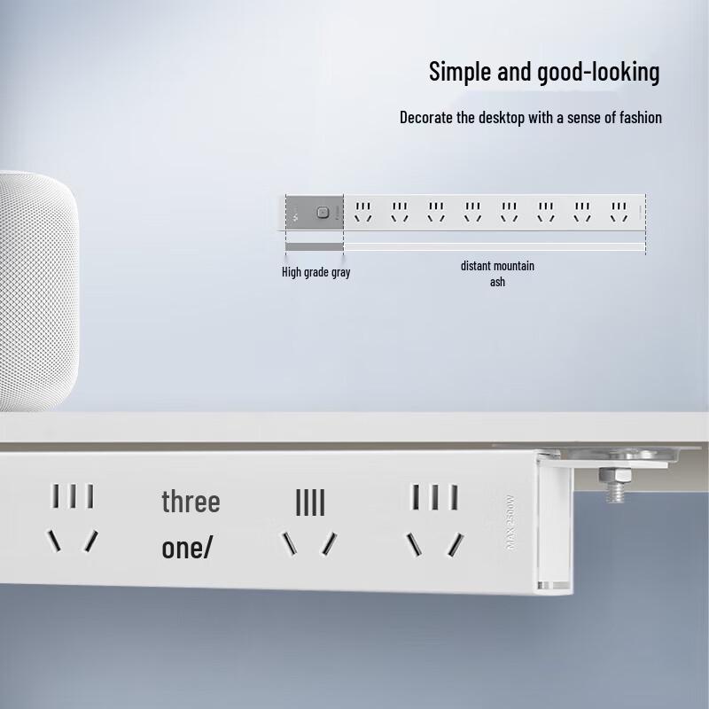 BULL PDU Desktop Surge Protector Power Strip
