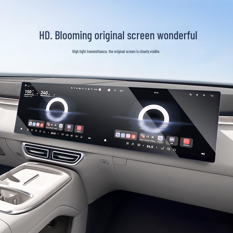 Deep Blue S09 Navigation Screen Protective Tempered Film for Car Interior Decoration