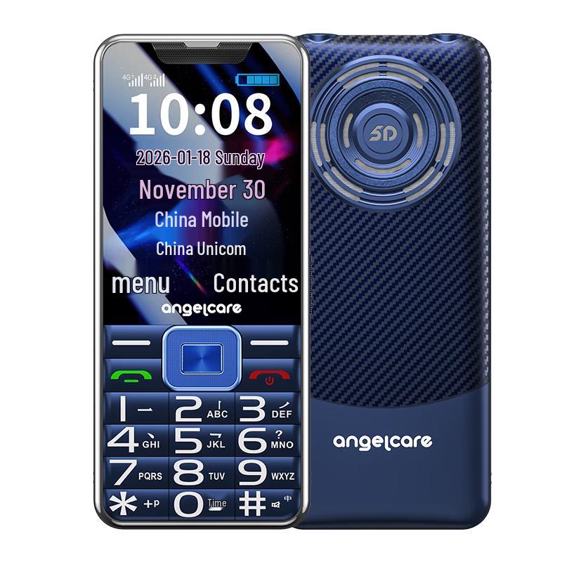 Shouhubao K17 4G Senior Feature Phone (CN Version)