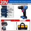 Dongcheng 20V Brushless Cordless Drill Driver CN plug (adapter included)