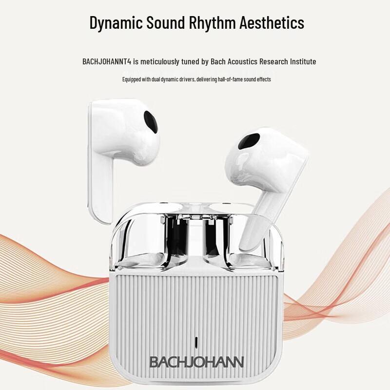 Bach Johann T4 Wireless Bluetooth Earbuds