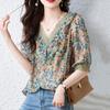 Damen Bluse aus floralem Chiffon Sommer Schön und Stilvoll Kurzärmeliges Oberteil für Mütter