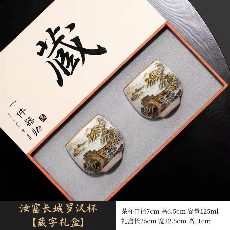 

Ручная роспись печи Жу Ваньли Великая стена Лохань Мастерская чашка Одинарная чашка Открытая чайная чашка Керамическая Бытовая Личная чайная чашка