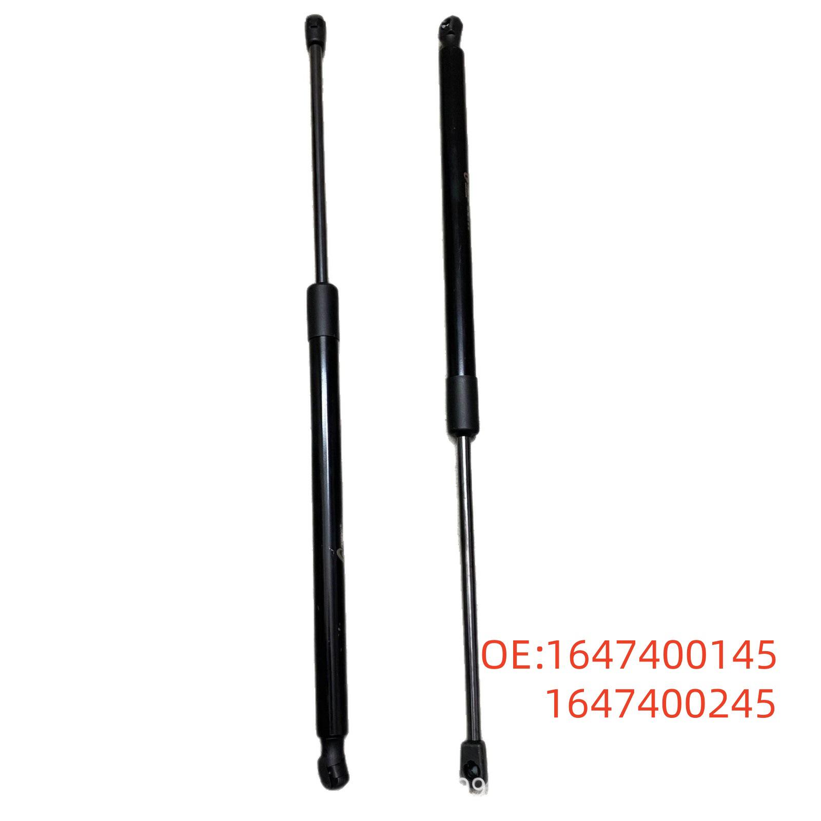 

Compatible with Mercedes-Benz ML-Class W164 Trunk Hydraulic Strut Gas Spring (1647400145, 1647400245) 1647400145 1647400245
